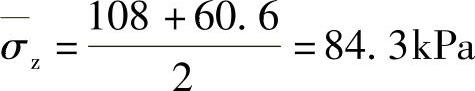 978-7-111-49414-0-Chapter05-48.jpg