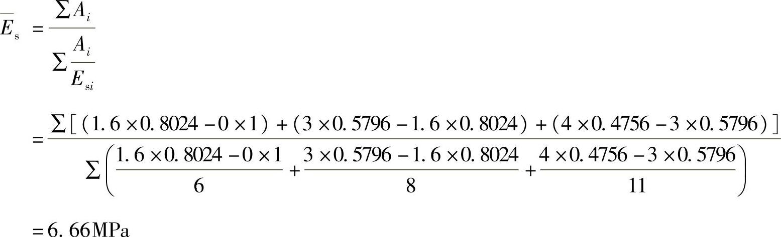 978-7-111-49414-0-Chapter05-174.jpg