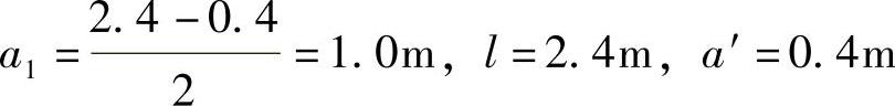 978-7-111-49414-0-Chapter07-79.jpg