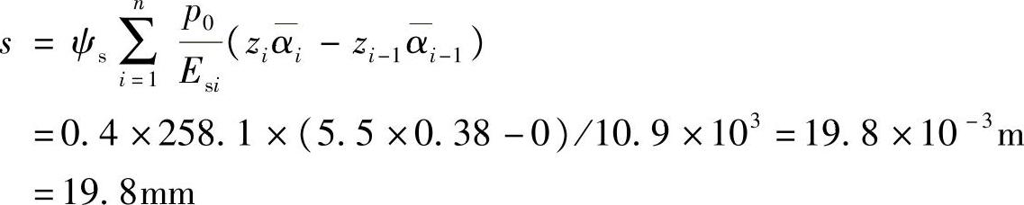 978-7-111-49414-0-Chapter05-81.jpg