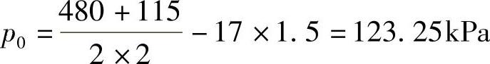 978-7-111-49414-0-Chapter05-148.jpg