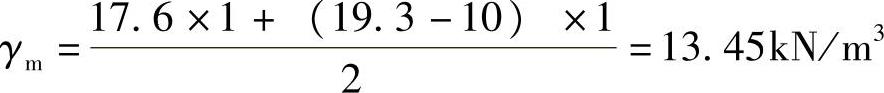 978-7-111-49414-0-Chapter04-49.jpg