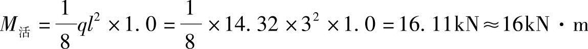 978-7-111-52437-3-Chapter02-327.jpg