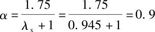 978-7-111-52437-3-Chapter03-259.jpg