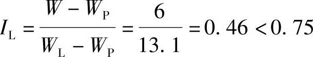 978-7-111-52437-3-Chapter02-236.jpg