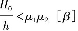 978-7-111-52437-3-Chapter02-29.jpg