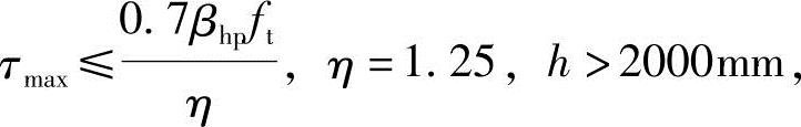 978-7-111-52437-3-Chapter03-254.jpg