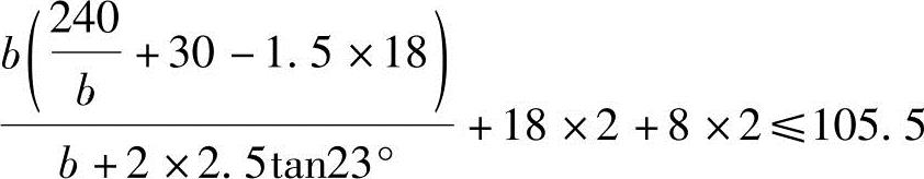 978-7-111-52437-3-Chapter02-225.jpg