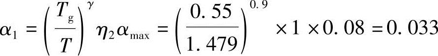 978-7-111-52437-3-Chapter03-338.jpg