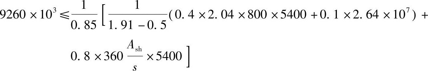 978-7-111-52437-3-Chapter03-276.jpg