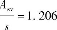 978-7-111-52437-3-Chapter02-14.jpg