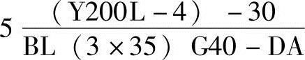 978-7-111-57539-9-Chapter02-56.jpg