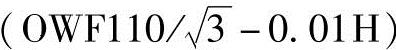 978-7-111-57539-9-Chapter07-83.jpg