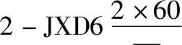 978-7-111-57539-9-Chapter02-73.jpg