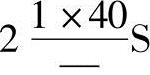 978-7-111-57539-9-Chapter03-21.jpg