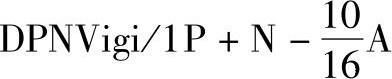 978-7-111-57539-9-Chapter04-13.jpg