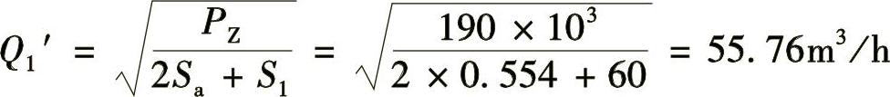 978-7-111-49162-0-Chapter35-13.jpg