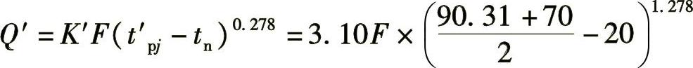 978-7-111-49162-0-Chapter27-4.jpg