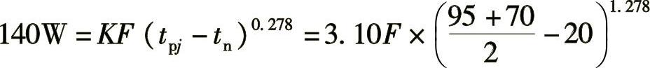 978-7-111-49162-0-Chapter27-3.jpg