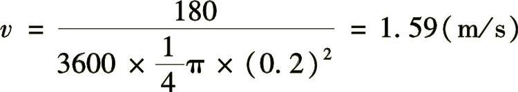 978-7-111-49162-0-Chapter27-23.jpg