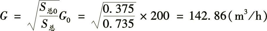 978-7-111-49162-0-Chapter16-14.jpg