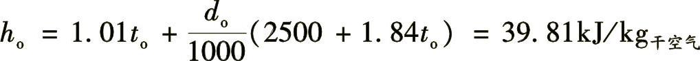 978-7-111-49162-0-Chapter35-30.jpg