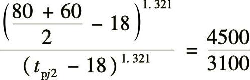 978-7-111-49162-0-Chapter19-4.jpg