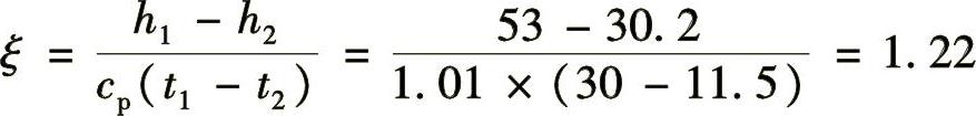 978-7-111-49162-0-Chapter19-22.jpg