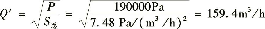 978-7-111-49162-0-Chapter19-10.jpg