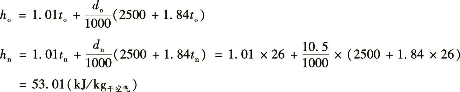 978-7-111-49162-0-Chapter35-28.jpg