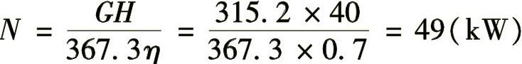 978-7-111-49162-0-Chapter27-21.jpg