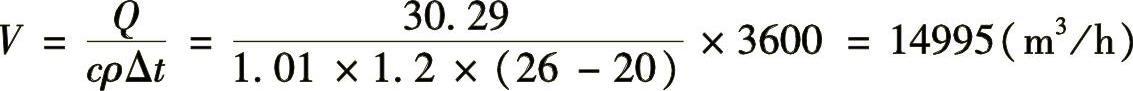 978-7-111-49162-0-Chapter35-35.jpg