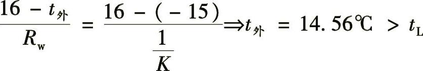 978-7-111-49162-0-Chapter19-31.jpg