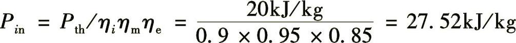 978-7-111-49162-0-Chapter02-32.jpg