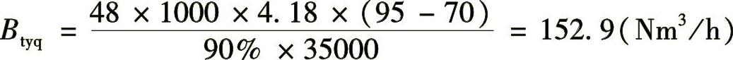 978-7-111-49162-0-Chapter34-11.jpg