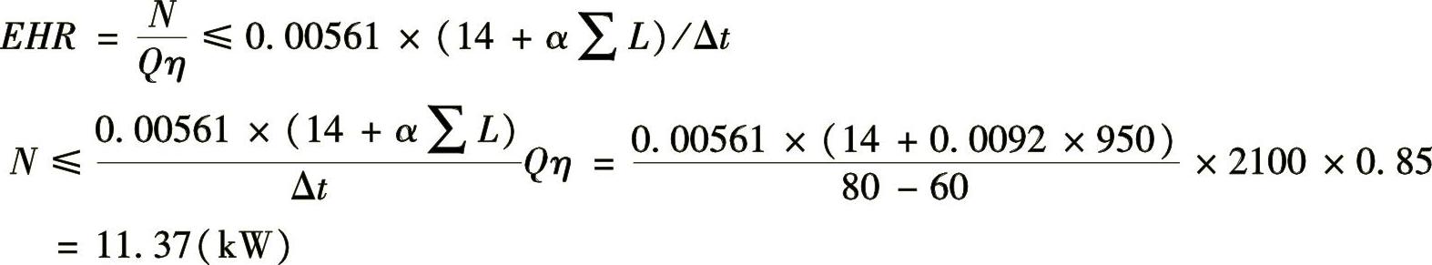 978-7-111-49162-0-Chapter18-2.jpg