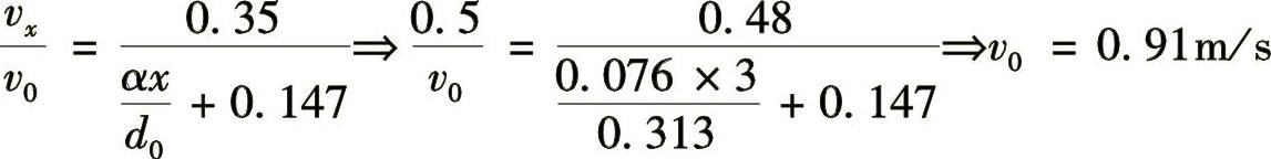 978-7-111-49162-0-Chapter35-32.jpg