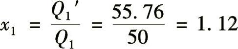 978-7-111-49162-0-Chapter35-14.jpg