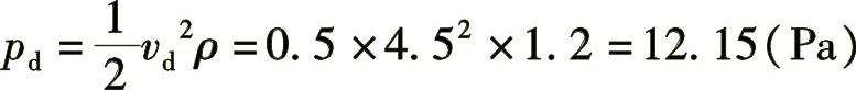 978-7-111-49162-0-Chapter34-17.jpg