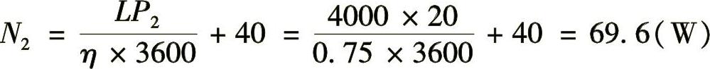 978-7-111-49162-0-Chapter35-19.jpg