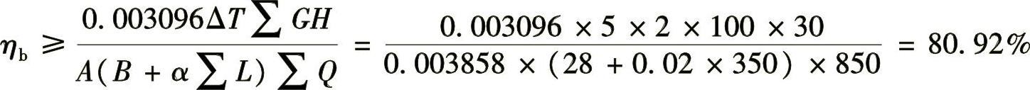 978-7-111-49162-0-Chapter34-32.jpg