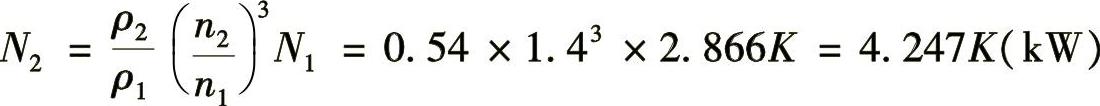 978-7-111-49162-0-Chapter07-18.jpg