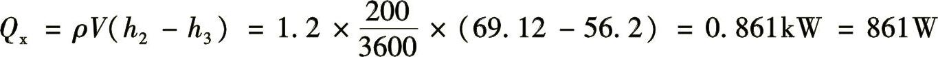 978-7-111-49162-0-Chapter35-40.jpg