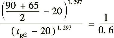 978-7-111-49162-0-Chapter35-3.jpg