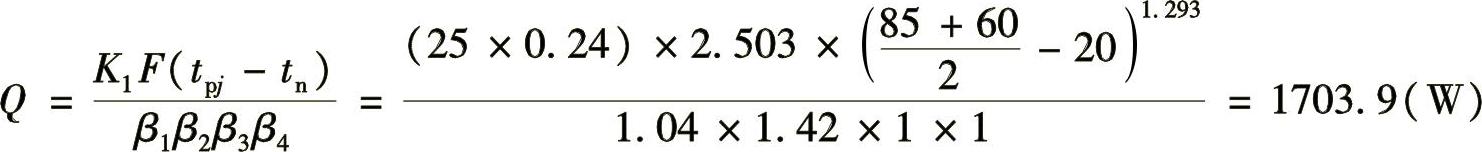 978-7-111-49162-0-Chapter35-6.jpg