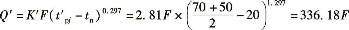 978-7-111-49162-0-Chapter27-7.jpg