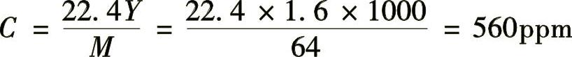 978-7-111-49162-0-Chapter02-17.jpg