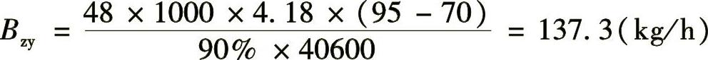 978-7-111-49162-0-Chapter34-10.jpg