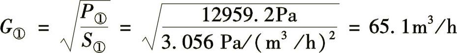 978-7-111-49162-0-Chapter16-15.jpg