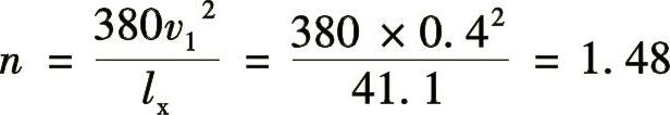 978-7-111-49162-0-Chapter02-6.jpg